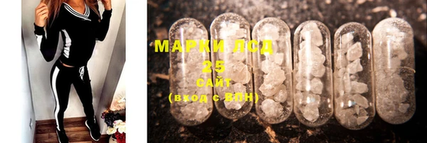 а пвп мука Няндома