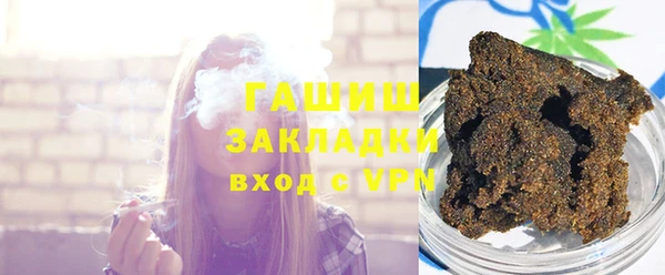дмт Нягань