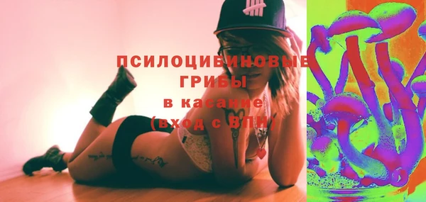 кокаин перу Новозыбков