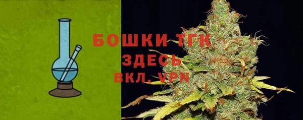 а пвп мука Няндома