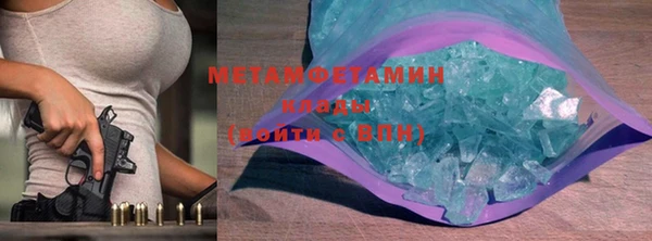 mix Ивангород