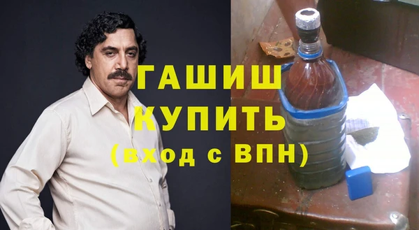 прущий лед Зерноград