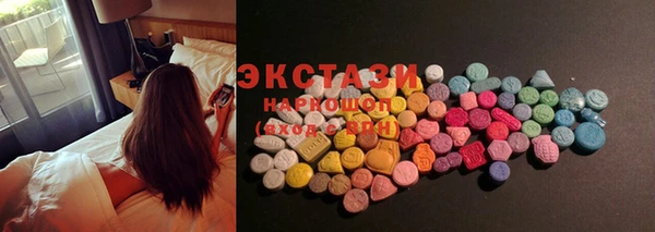 дмт Нягань