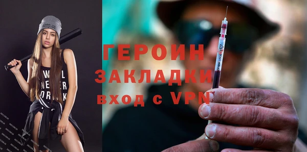 а пвп мука Няндома