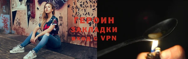а пвп мука Няндома