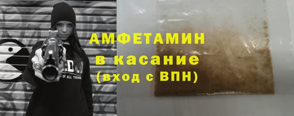 а пвп мука Няндома