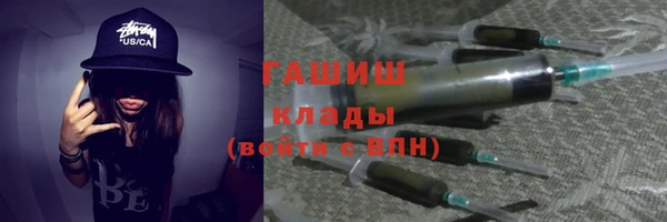 дмт Нягань