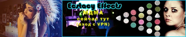 дмт Нягань