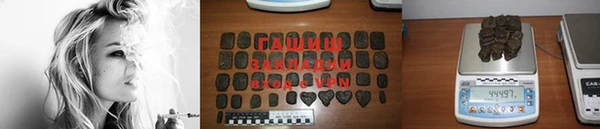 а пвп мука Няндома