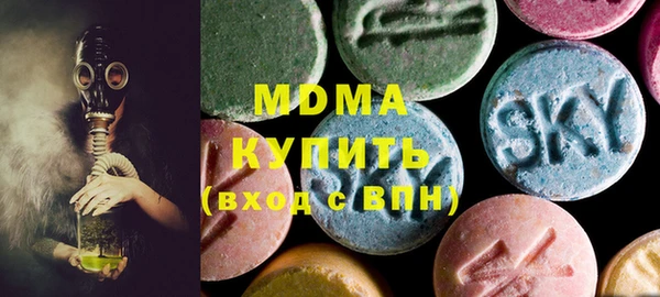 а пвп мука Няндома