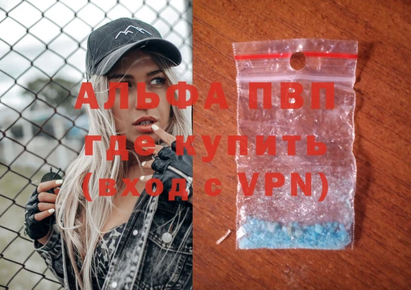 дмт Нягань