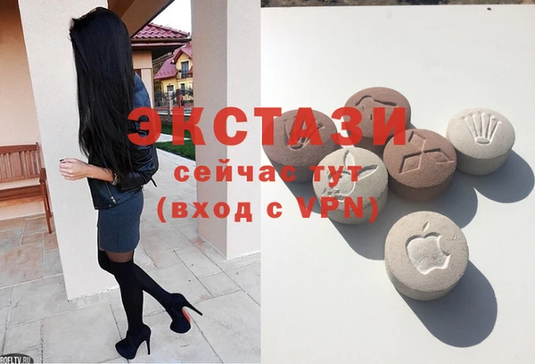 дмт Нягань