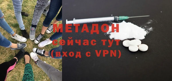 а пвп мука Няндома