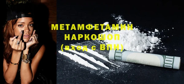 а пвп мука Няндома