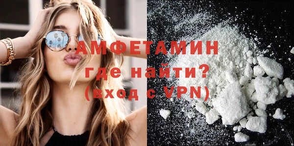 дмт Нягань