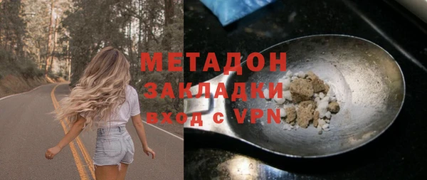 дмт Нягань