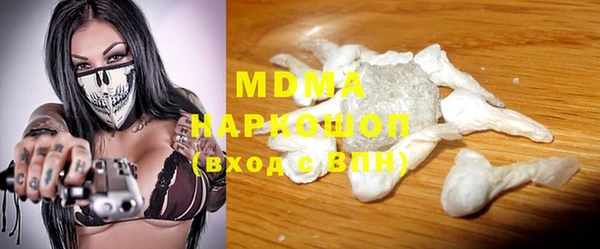а пвп мука Няндома