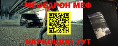 кокаин VHQ Бузулук