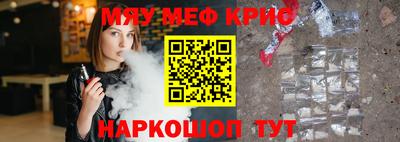 кокаин VHQ Бузулук