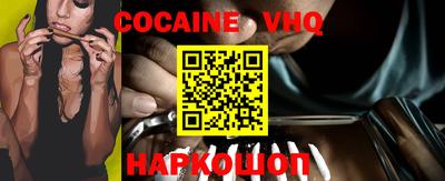 прущая мука Бугуруслан