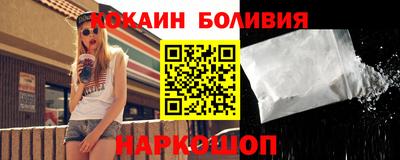 ALPHA PVP Гусев