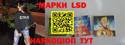 дживик Гусь-Хрустальный