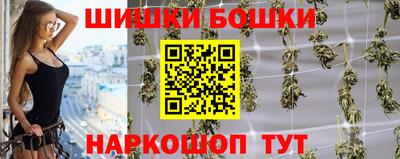 ALPHA PVP Гусев