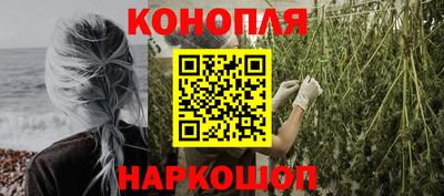 ALPHA PVP Гусев
