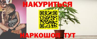 ALPHA PVP Гусев