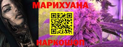 кокаин перу Гусиноозёрск