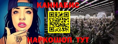 дживик Гусь-Хрустальный