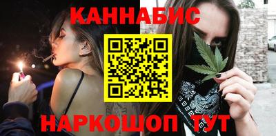 кокаин перу Гусиноозёрск