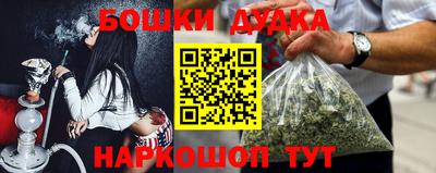 ALPHA PVP Гусев