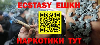 ALPHA PVP Гусев