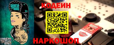 ALPHA PVP Гусев