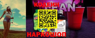 ALPHA PVP Гусев