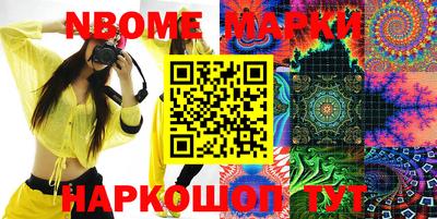 кокаин VHQ Бузулук