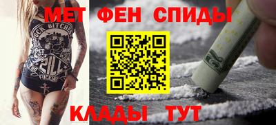 кокаин VHQ Бузулук