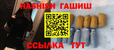 кокаин VHQ Бузулук