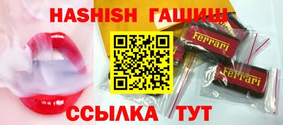 кокаин VHQ Бузулук