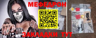 ALPHA PVP Гусев