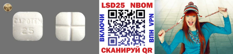 Лсд 25 экстази ecstasy  omg вход  Кстово 