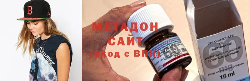 сколько стоит  Кстово  Метадон мёд 