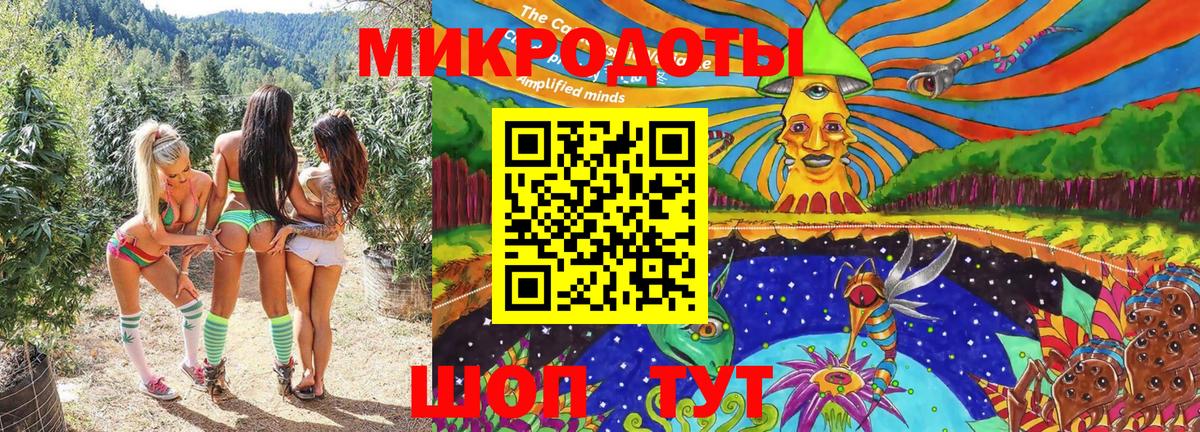 Галлюциногенные грибы прущие грибы  Кстово  Псилоцибиновые грибы MAGIC MUSHROOMS 