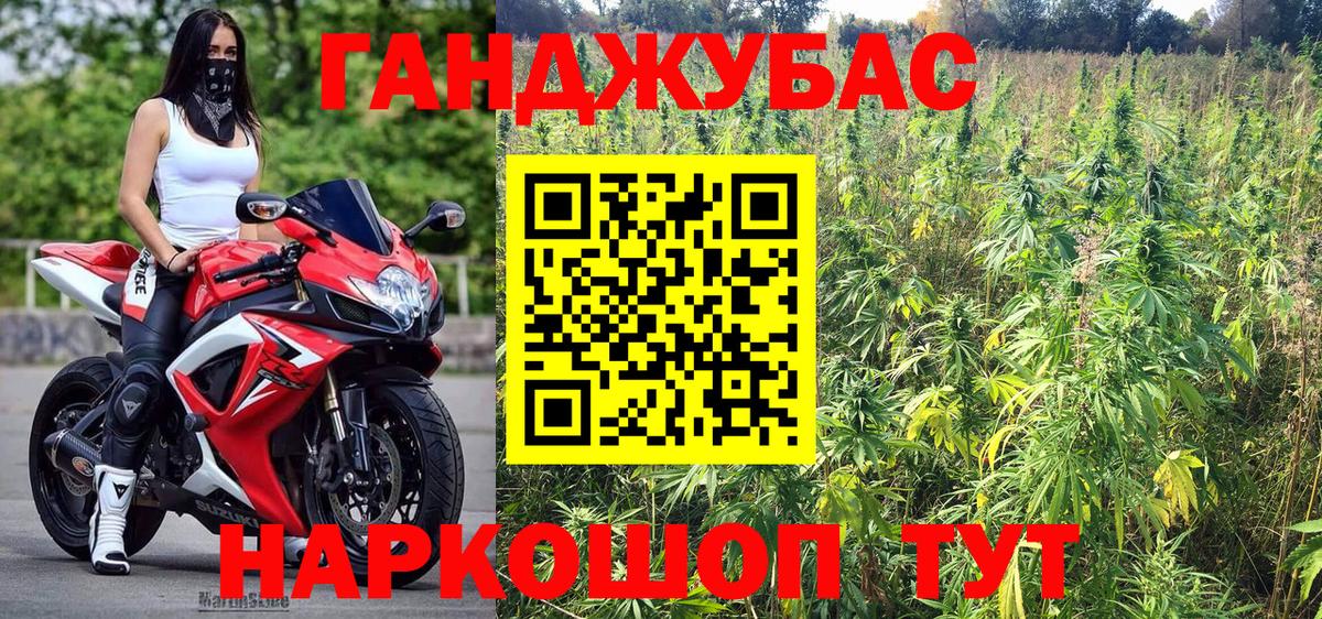 Шишки марихуана VHQ Кстово